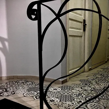 Fiumara Bed & Breakfast 4*